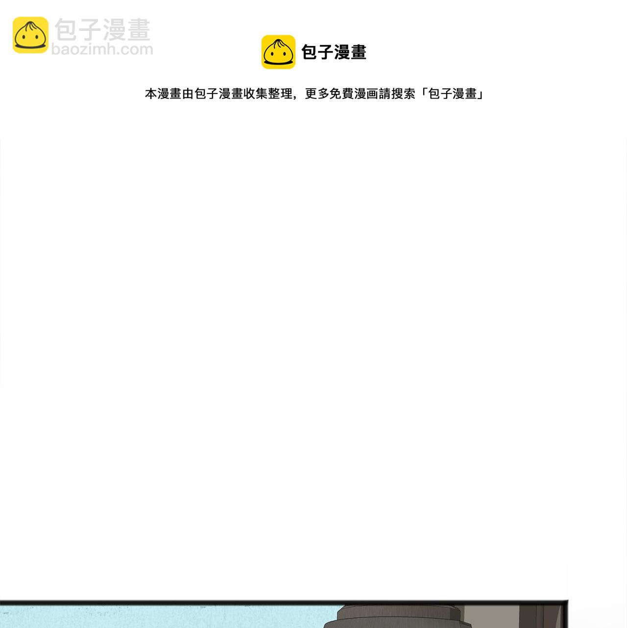 第8话 海伦受伤12