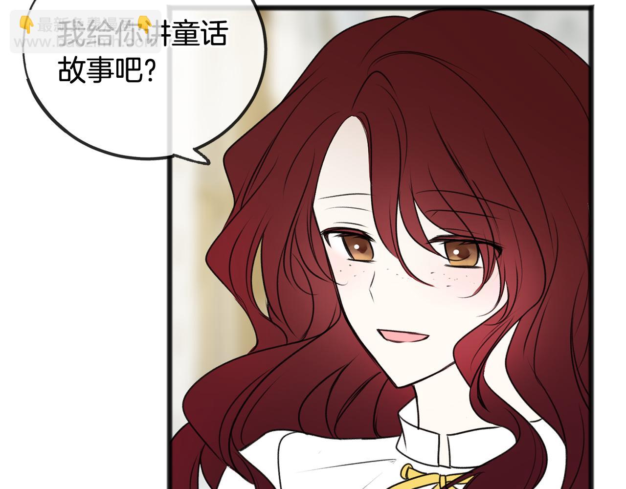 第8话 海伦受伤131