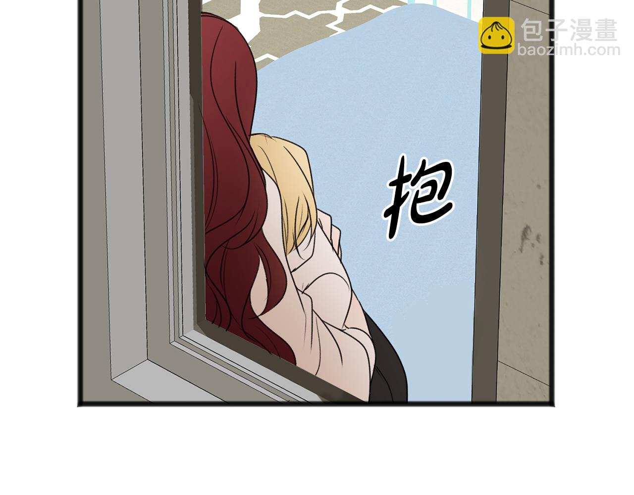 第8话 海伦受伤135