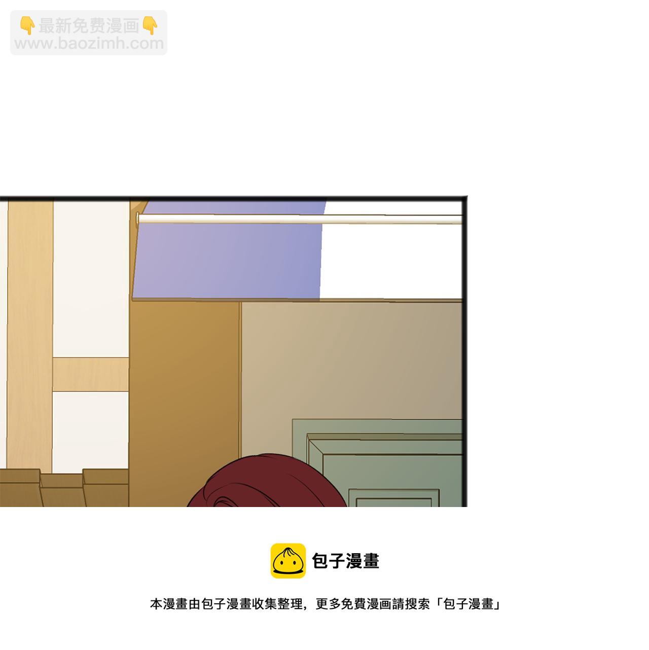 第8话 海伦受伤144