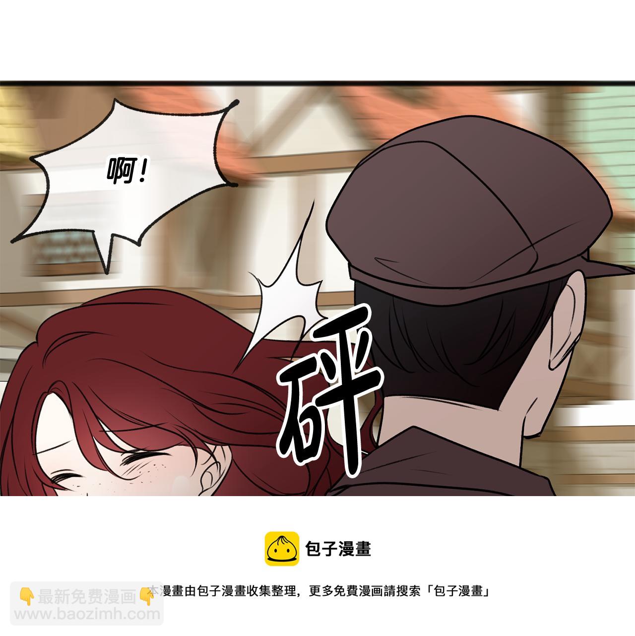第8话 海伦受伤156
