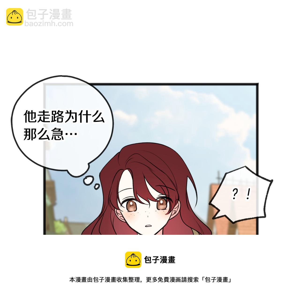 第8话 海伦受伤164