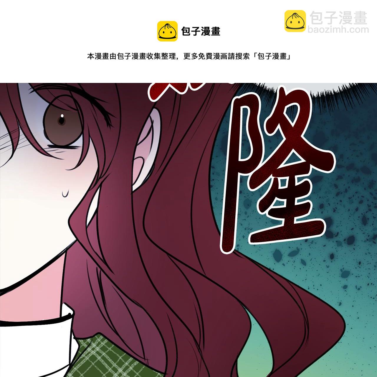 第8话 海伦受伤168