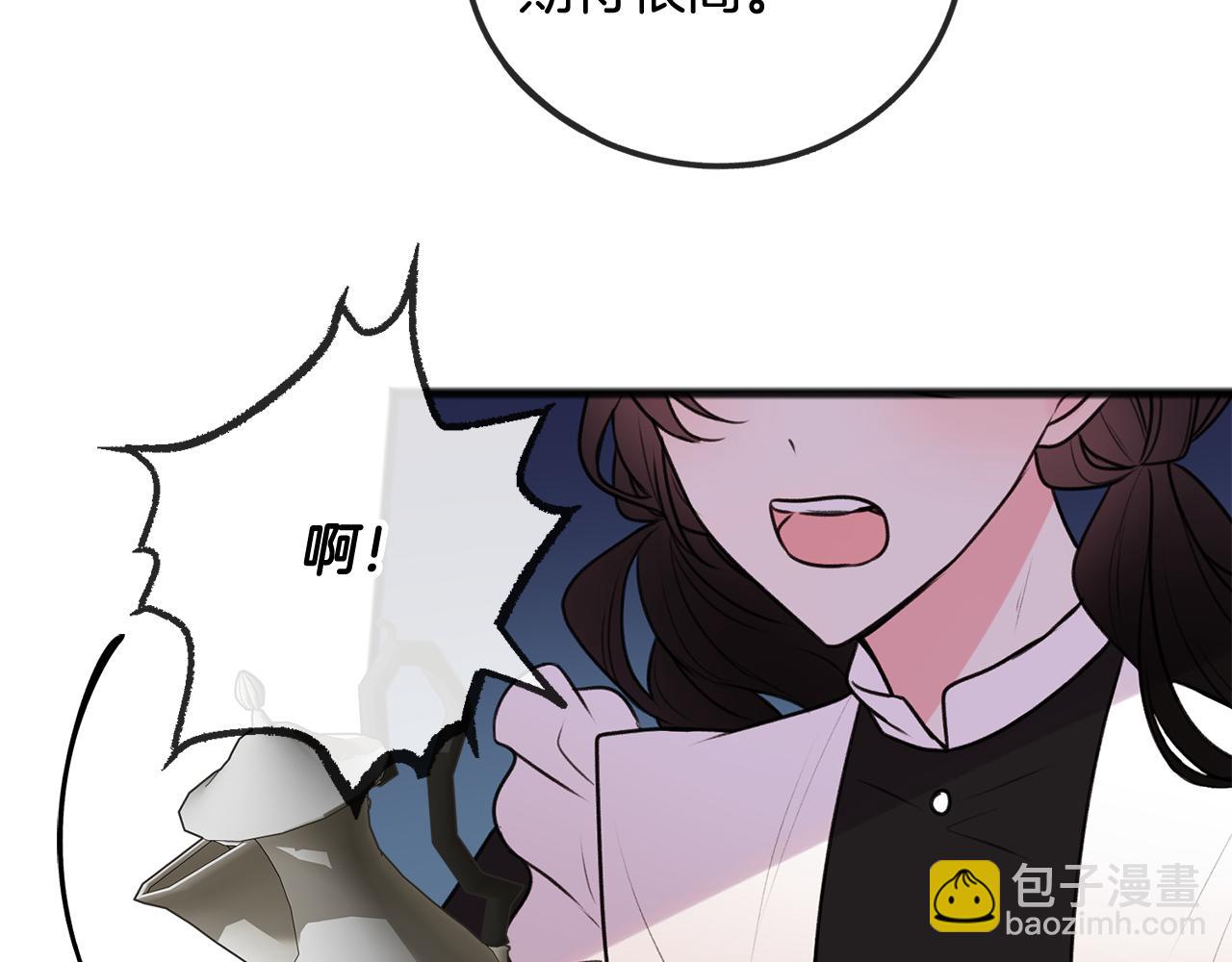 第8话 海伦受伤21