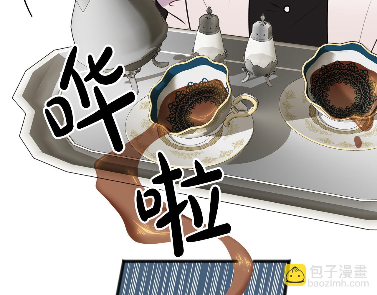 第8话 海伦受伤22