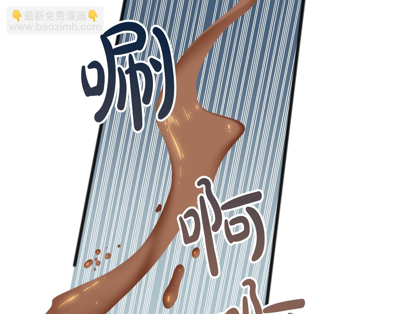第8话 海伦受伤23