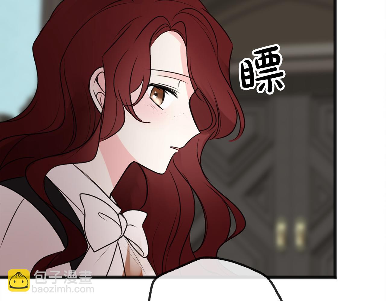 第8话 海伦受伤38