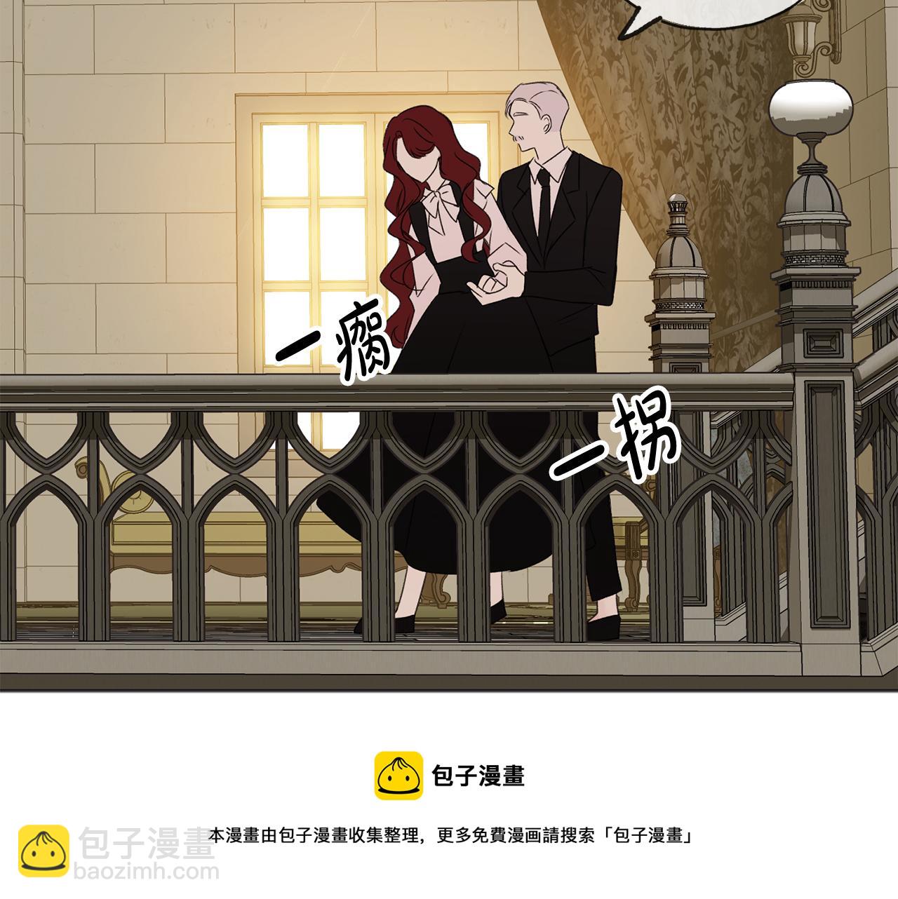第8话 海伦受伤68
