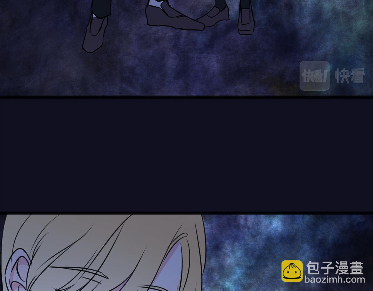 第8话 海伦受伤86