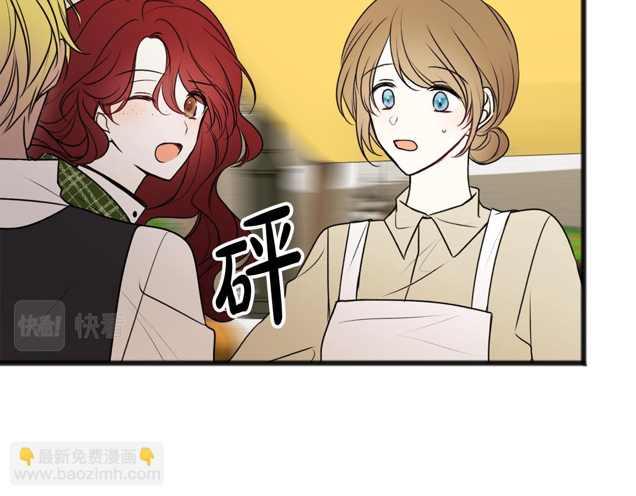 第9话 英雄救美10