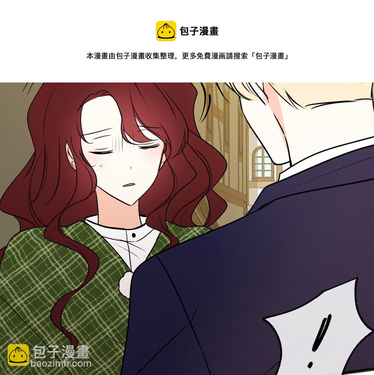 第9话 英雄救美112