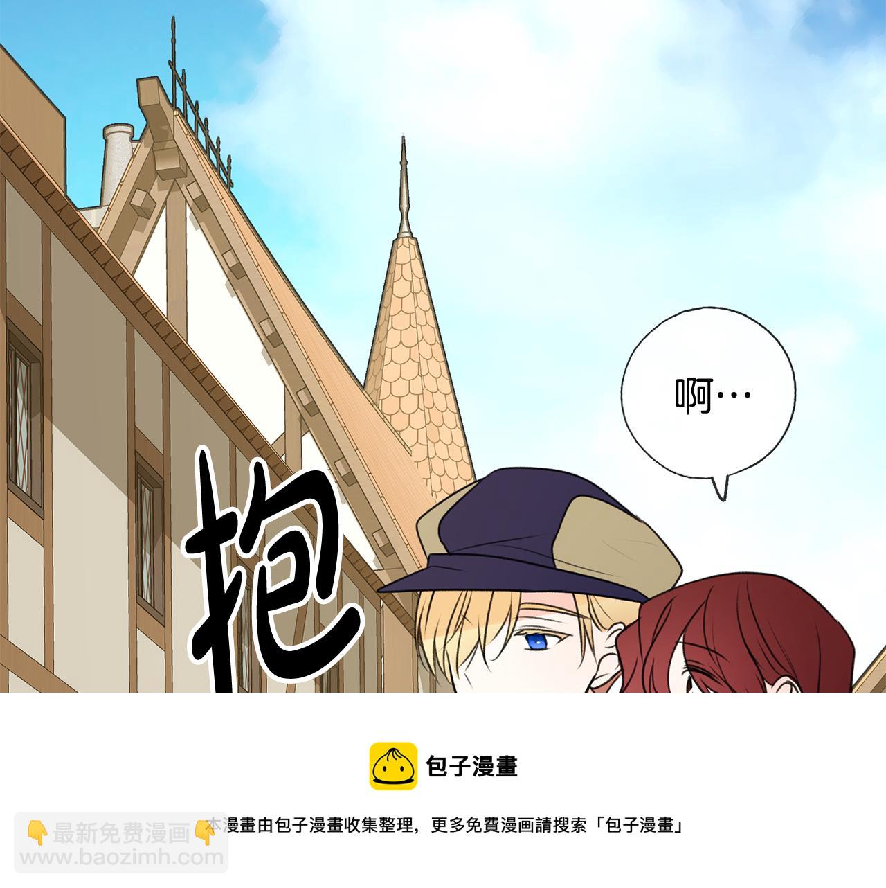 第9话 英雄救美116