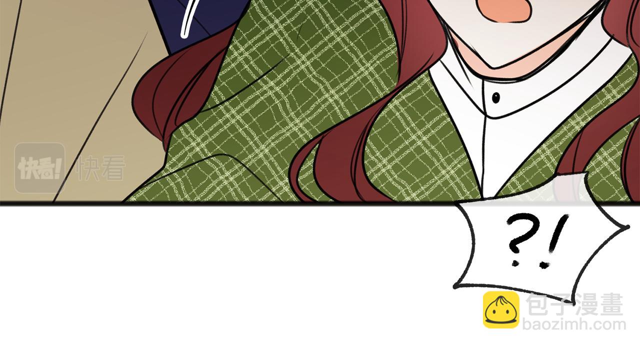 第9话 英雄救美123