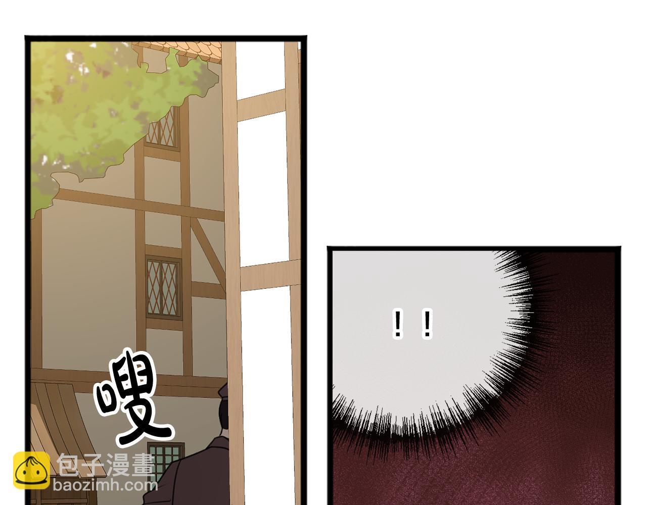 第9话 英雄救美15
