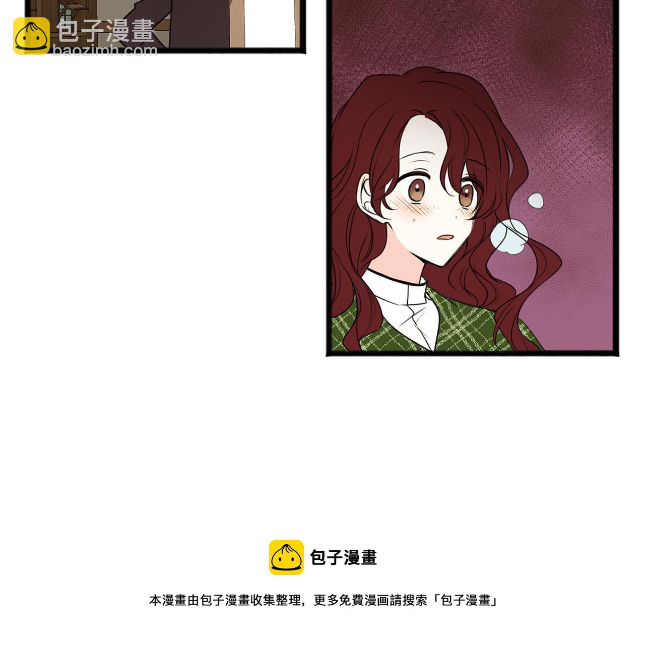 第9话 英雄救美16