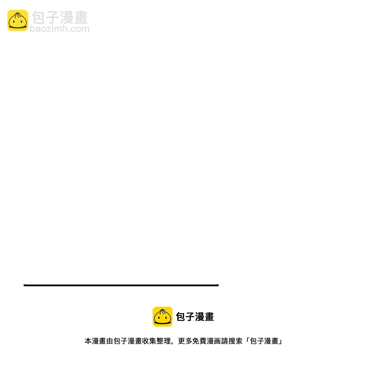 第9话 英雄救美28