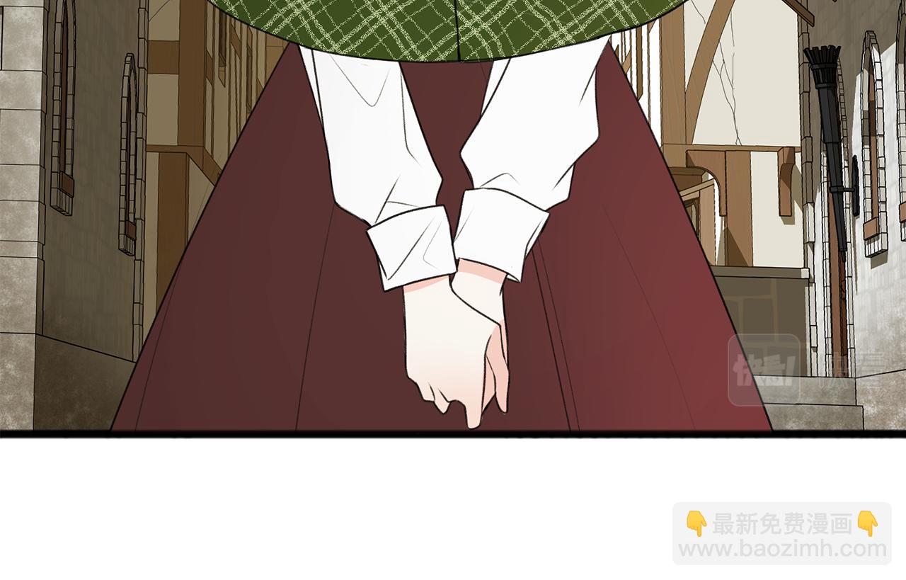 第9话 英雄救美33