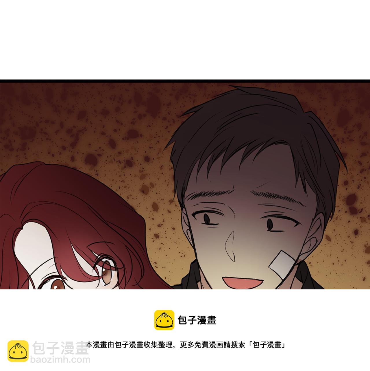 第9话 英雄救美36