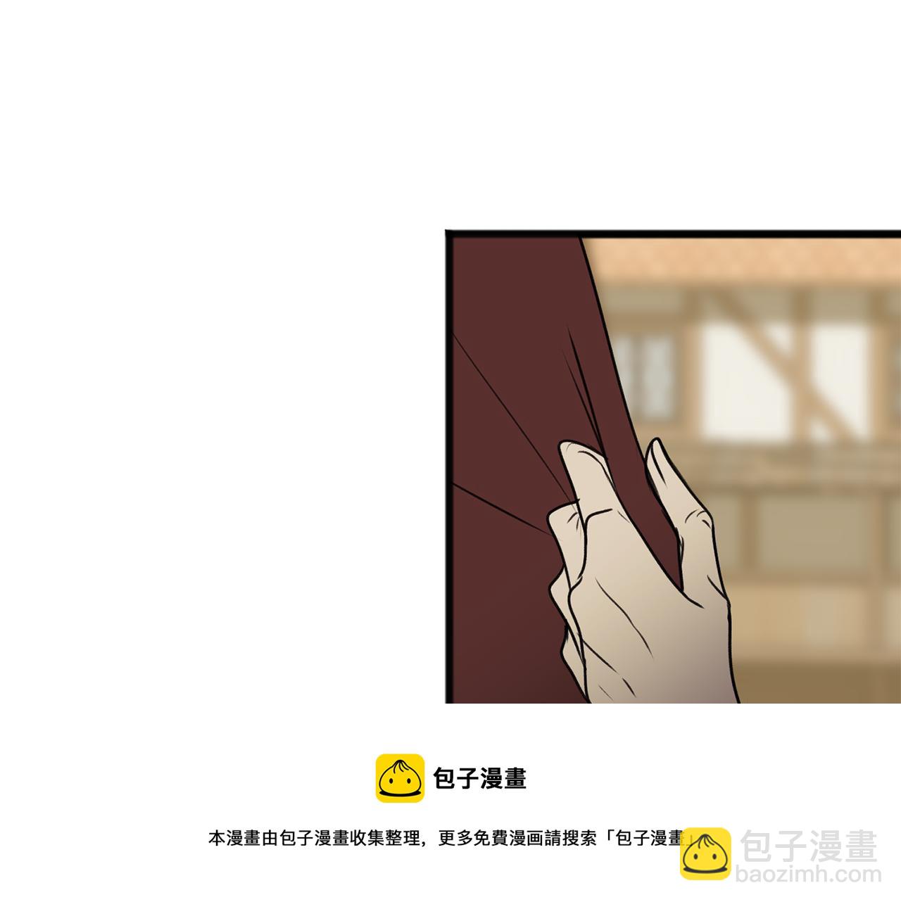 第9话 英雄救美40