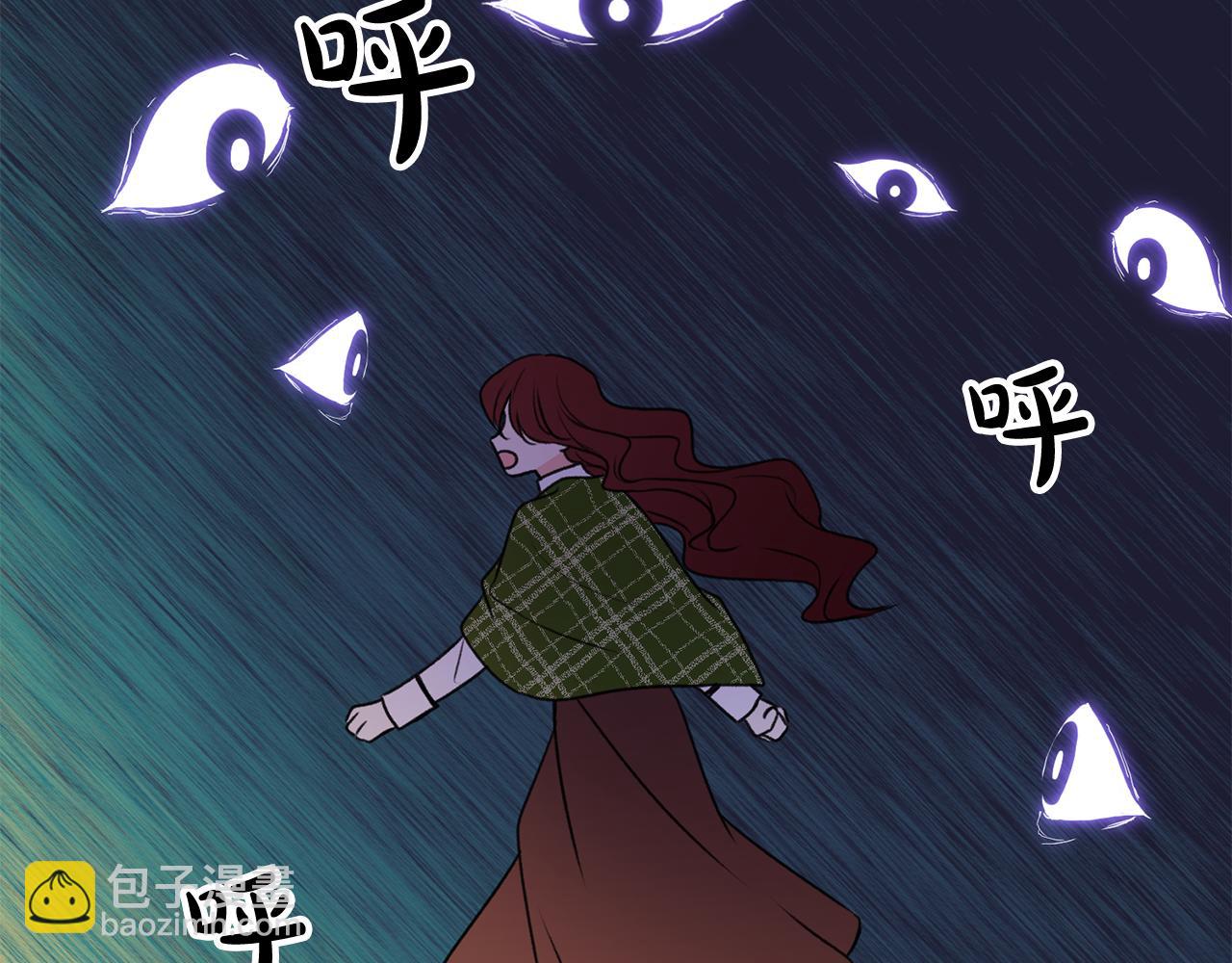 第9话 英雄救美53
