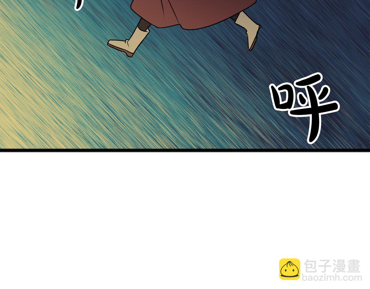 第9话 英雄救美54
