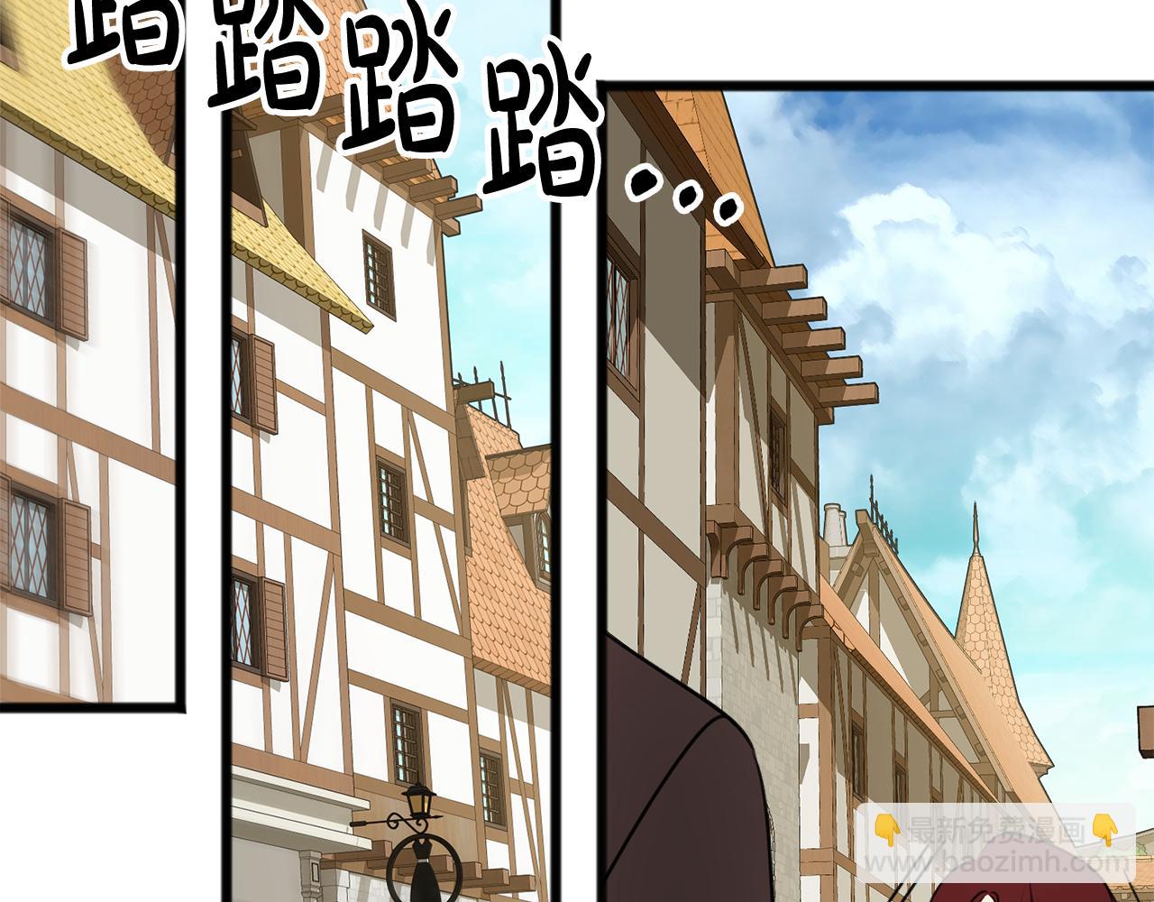 第9话 英雄救美57