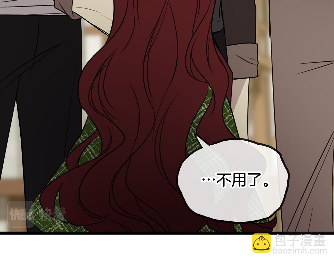 第9话 英雄救美63