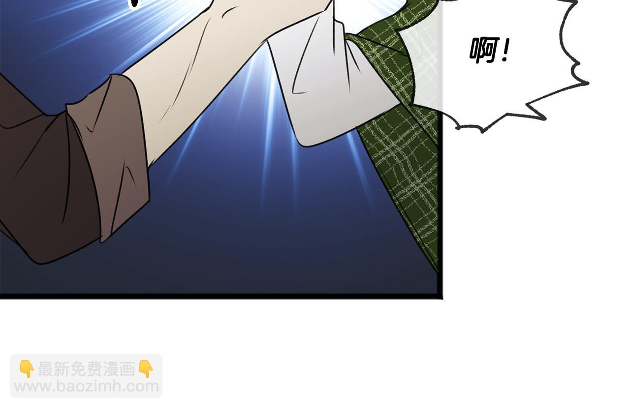 第9话 英雄救美65