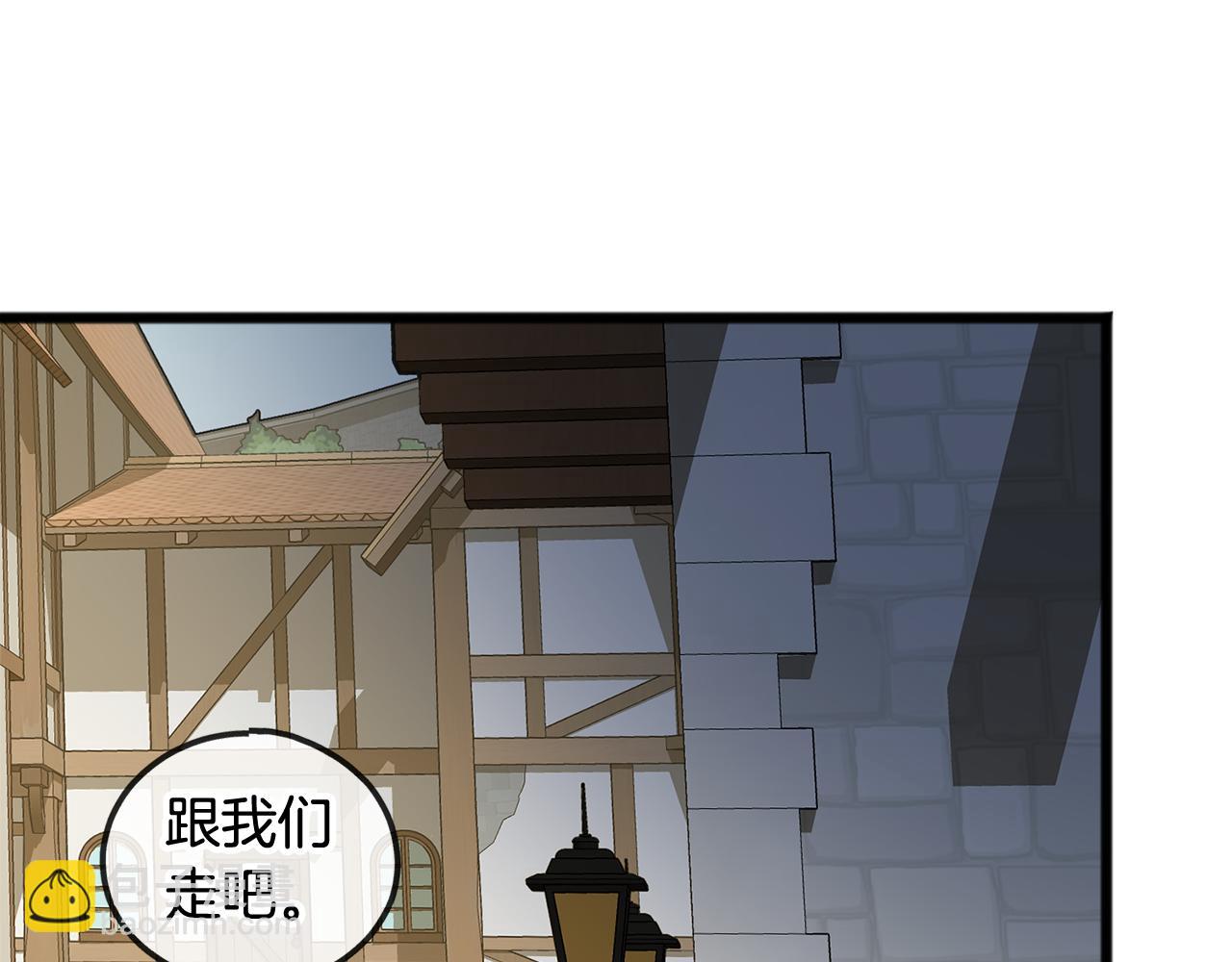 第9话 英雄救美66