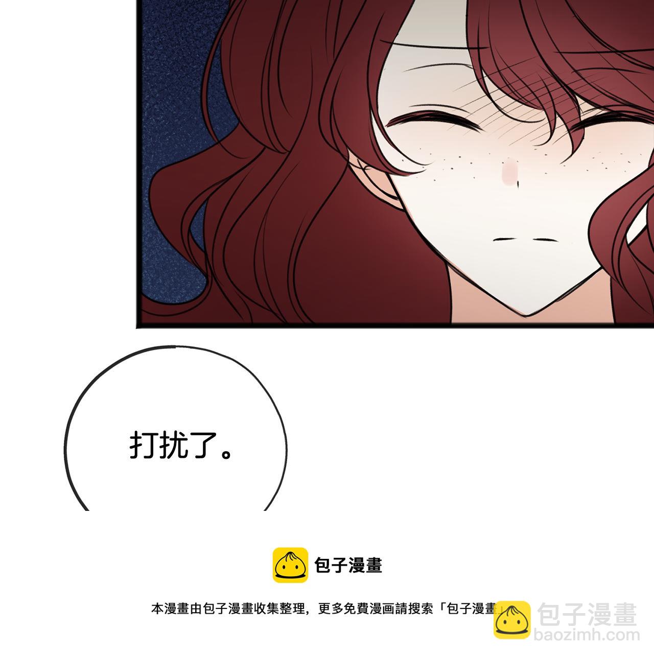 第9话 英雄救美68