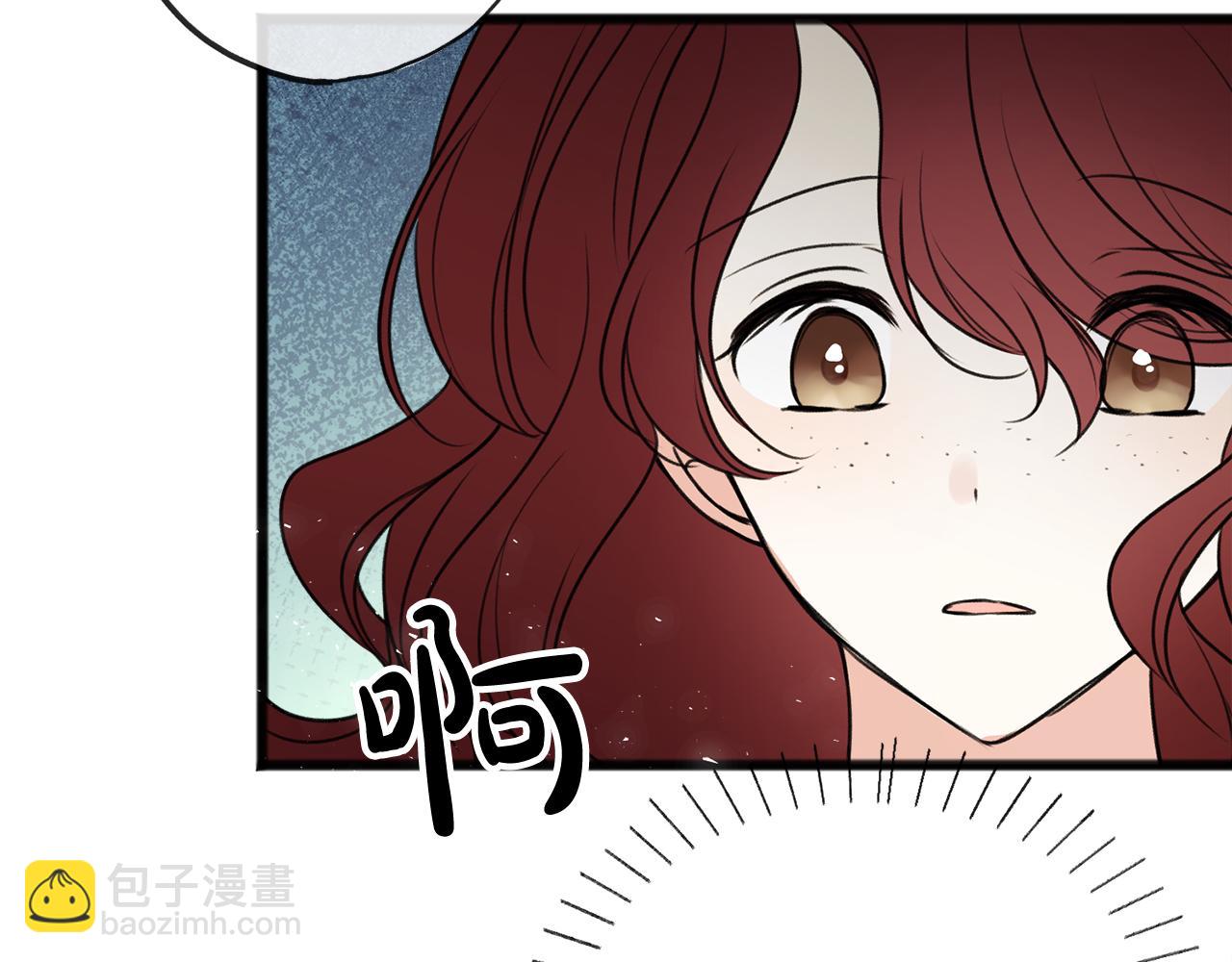 第9话 英雄救美69