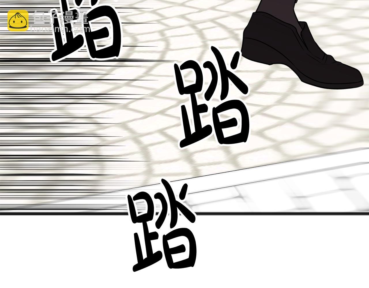 第9话 英雄救美7