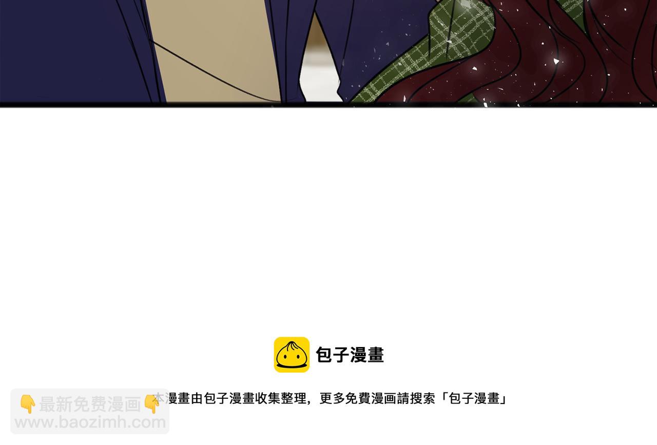 第9话 英雄救美72