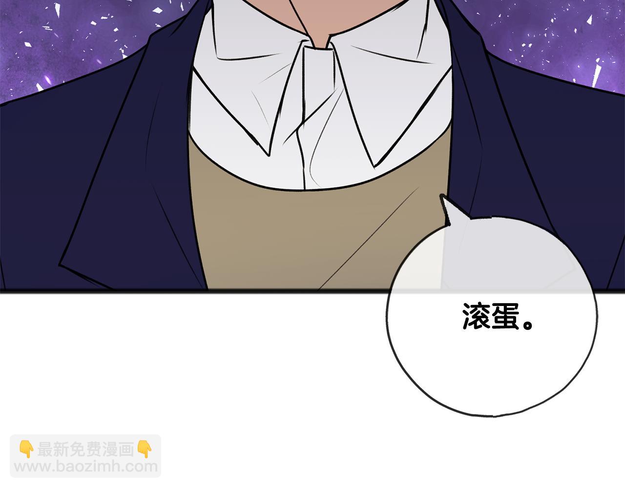 第9话 英雄救美85