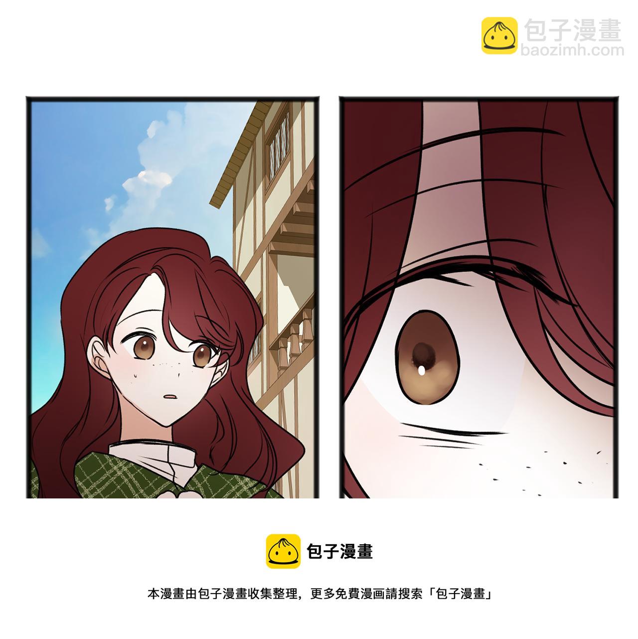 第9话 英雄救美88