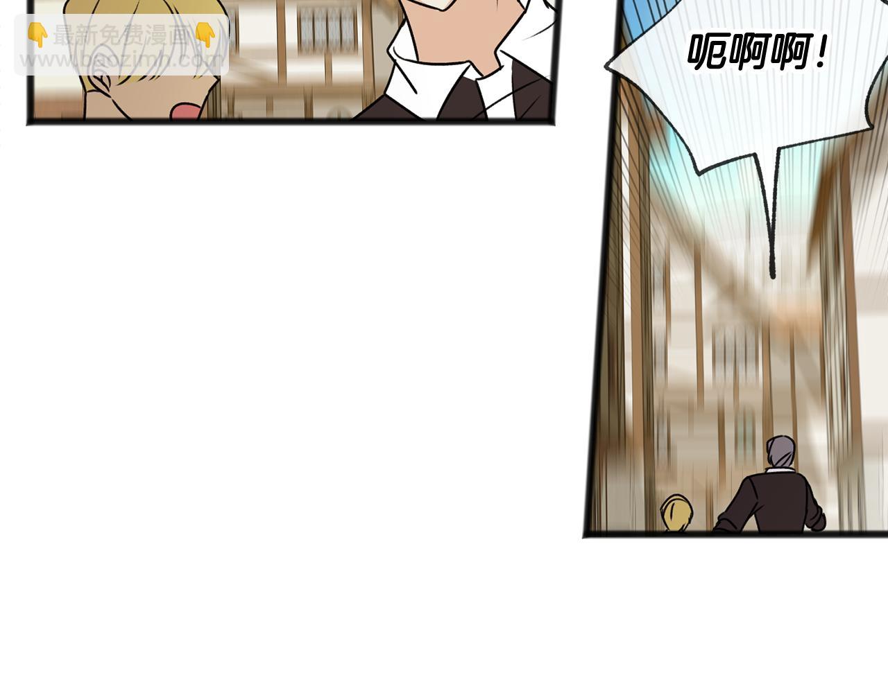 第9话 英雄救美95