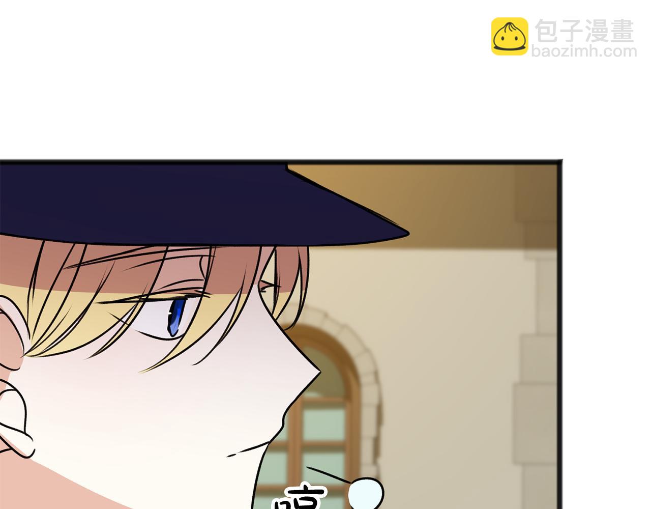 第9话 英雄救美97