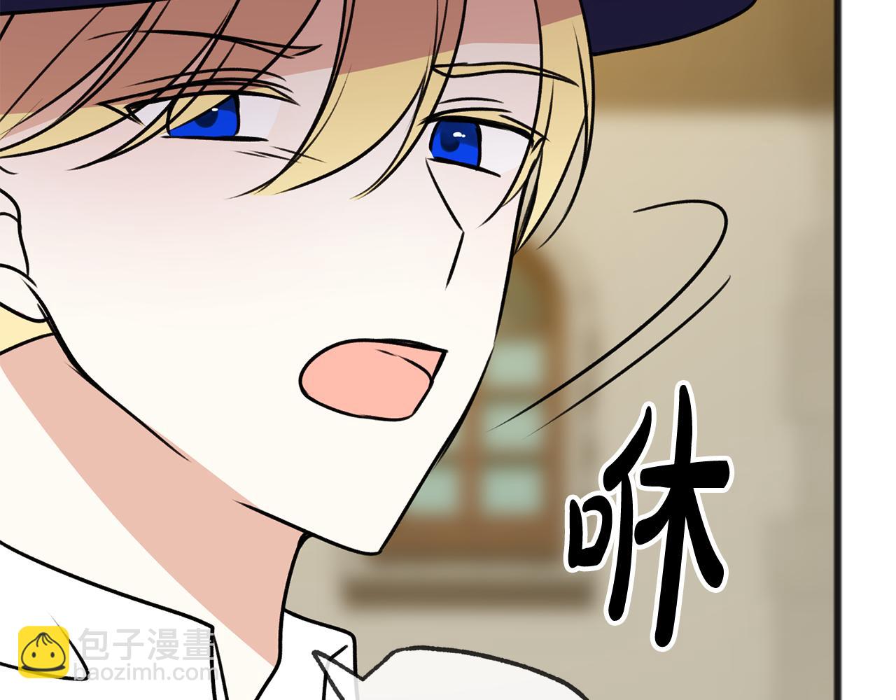 第9话 英雄救美99