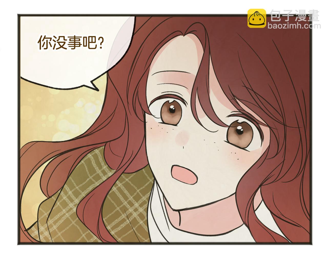 第10话 我的棋子107
