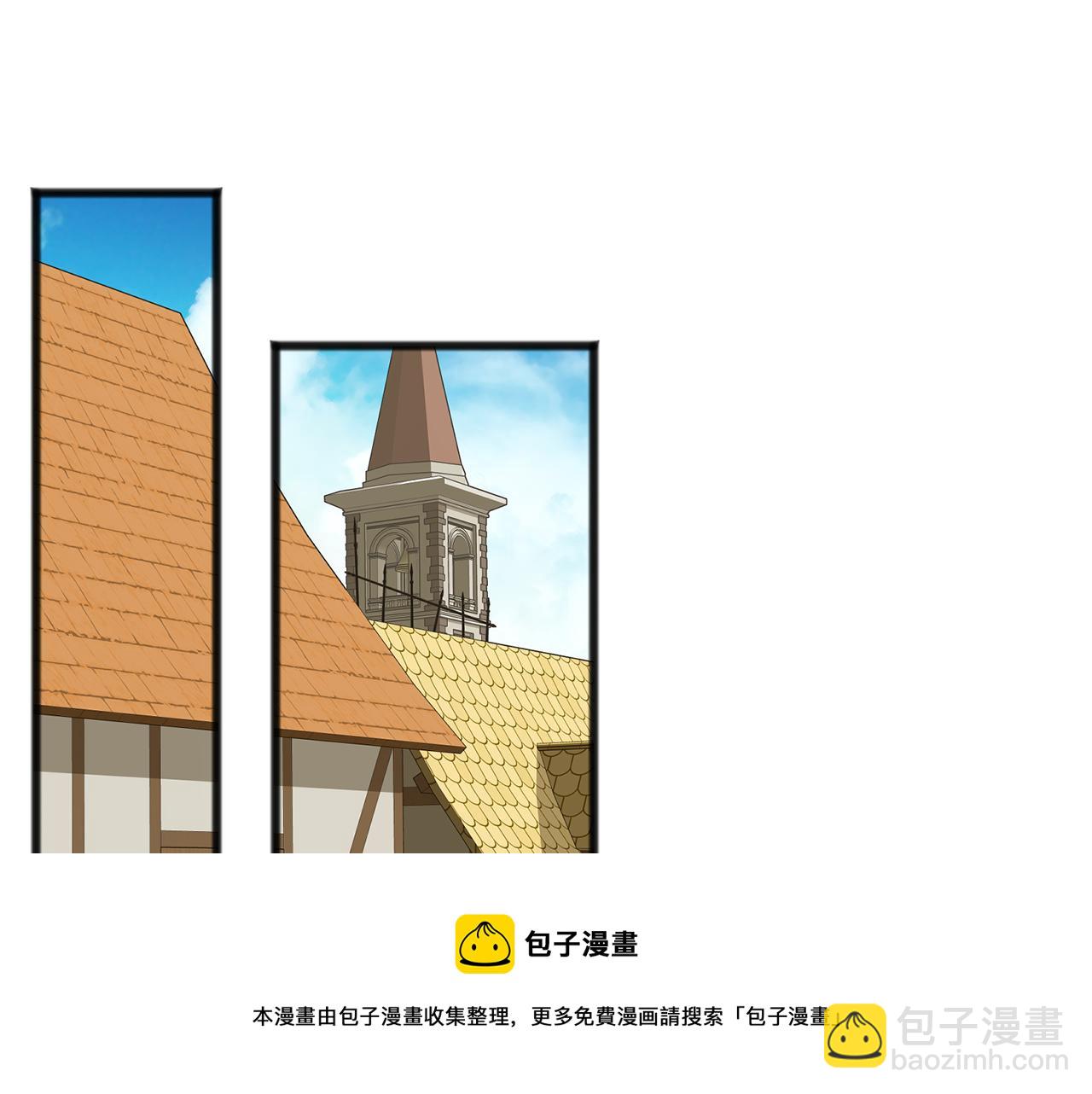第10话 我的棋子12