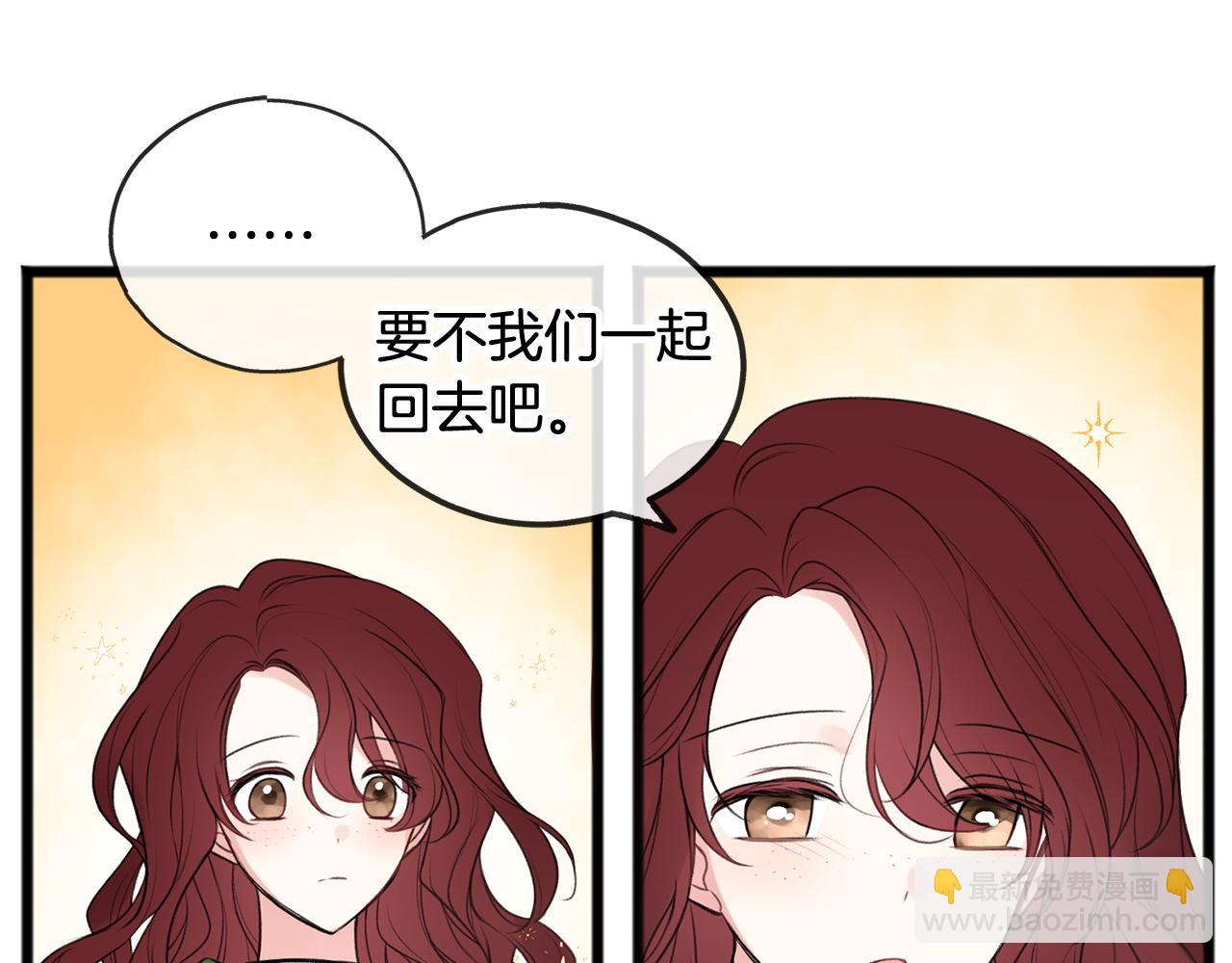 第10话 我的棋子27