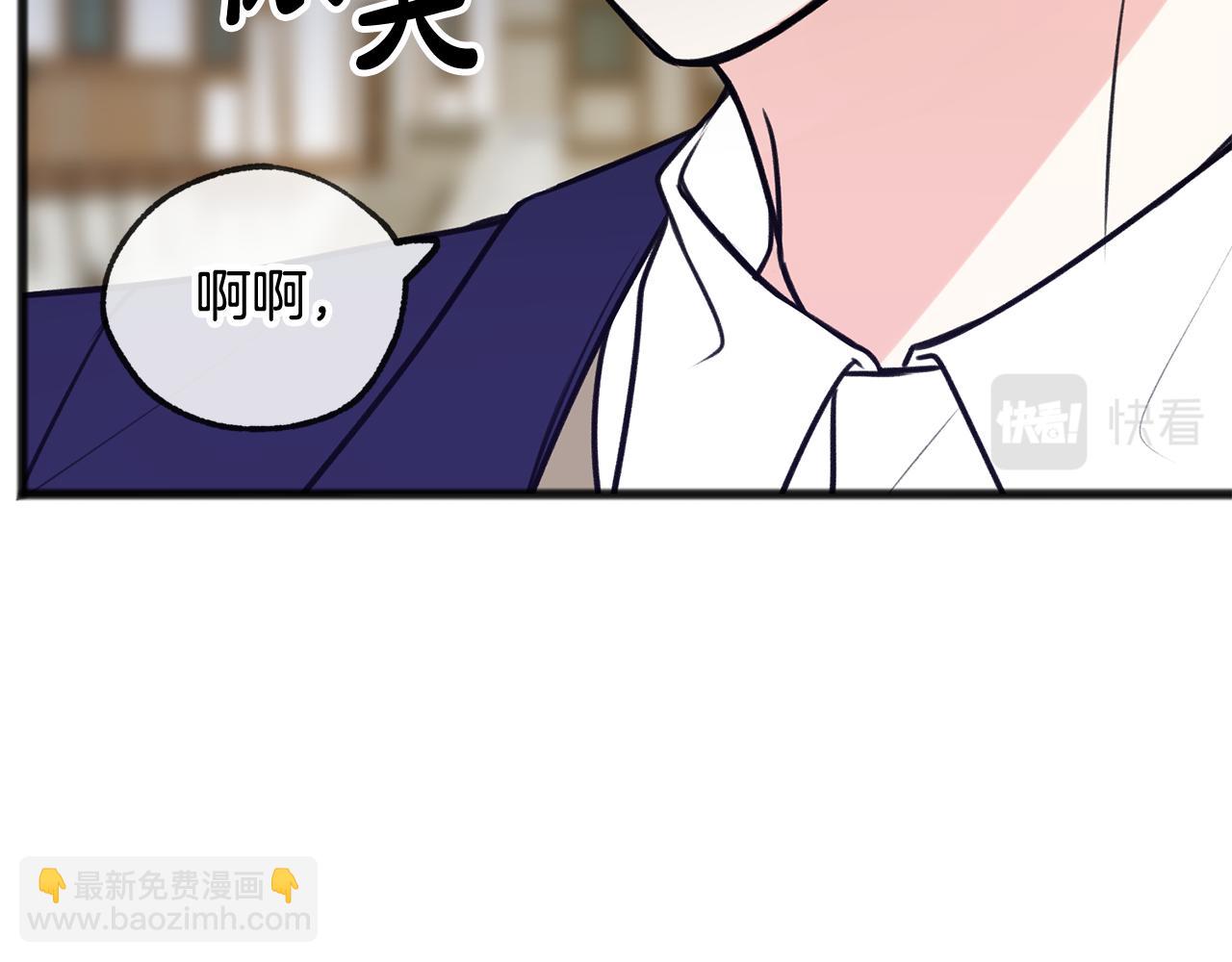 第10话 我的棋子37