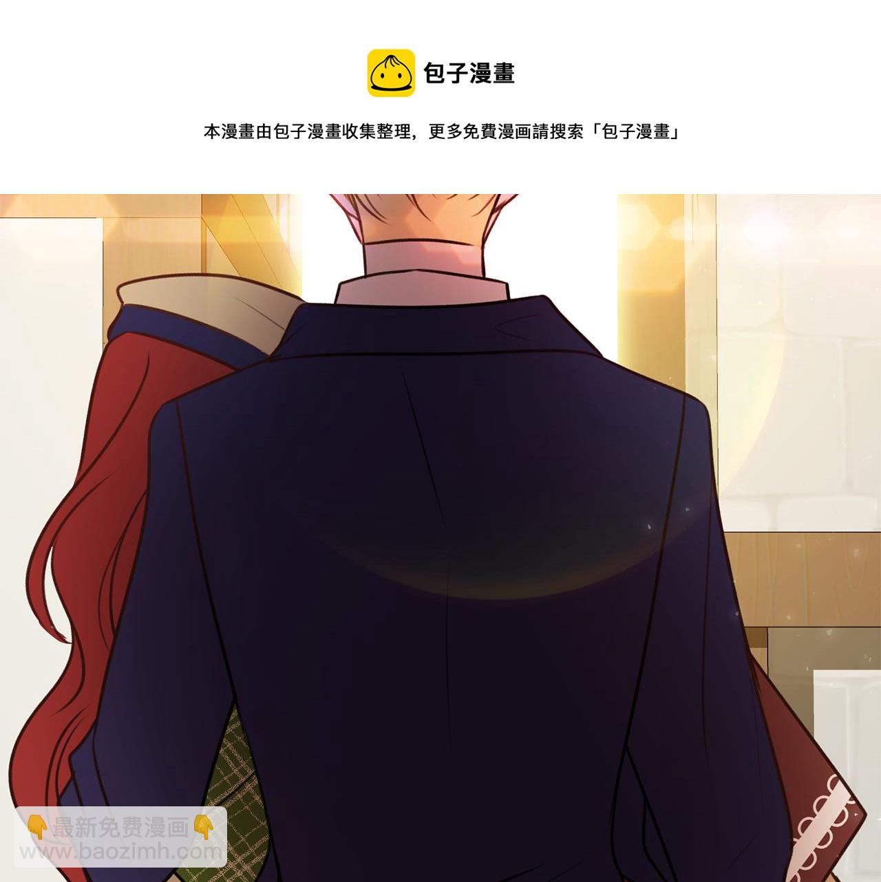 第10话 我的棋子4