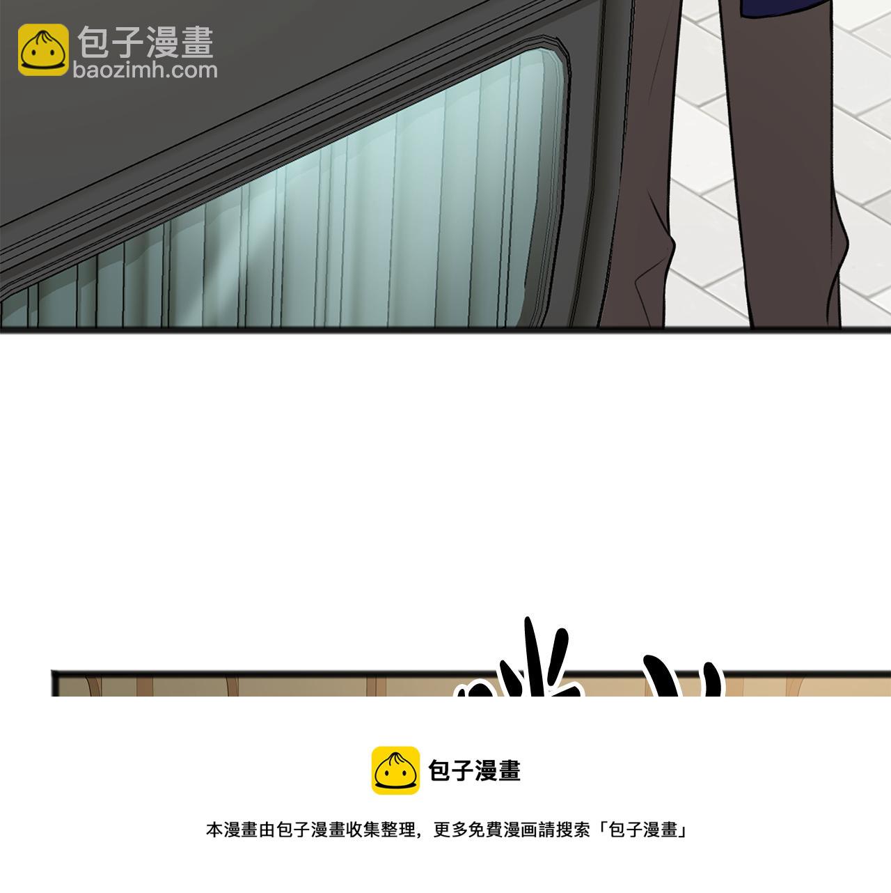 第10话 我的棋子40