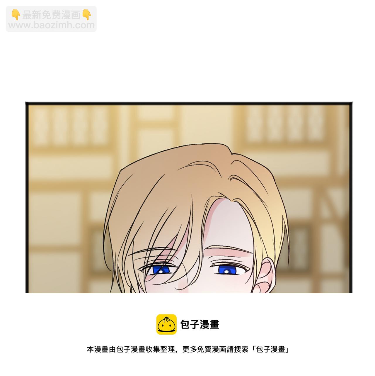 第10话 我的棋子44