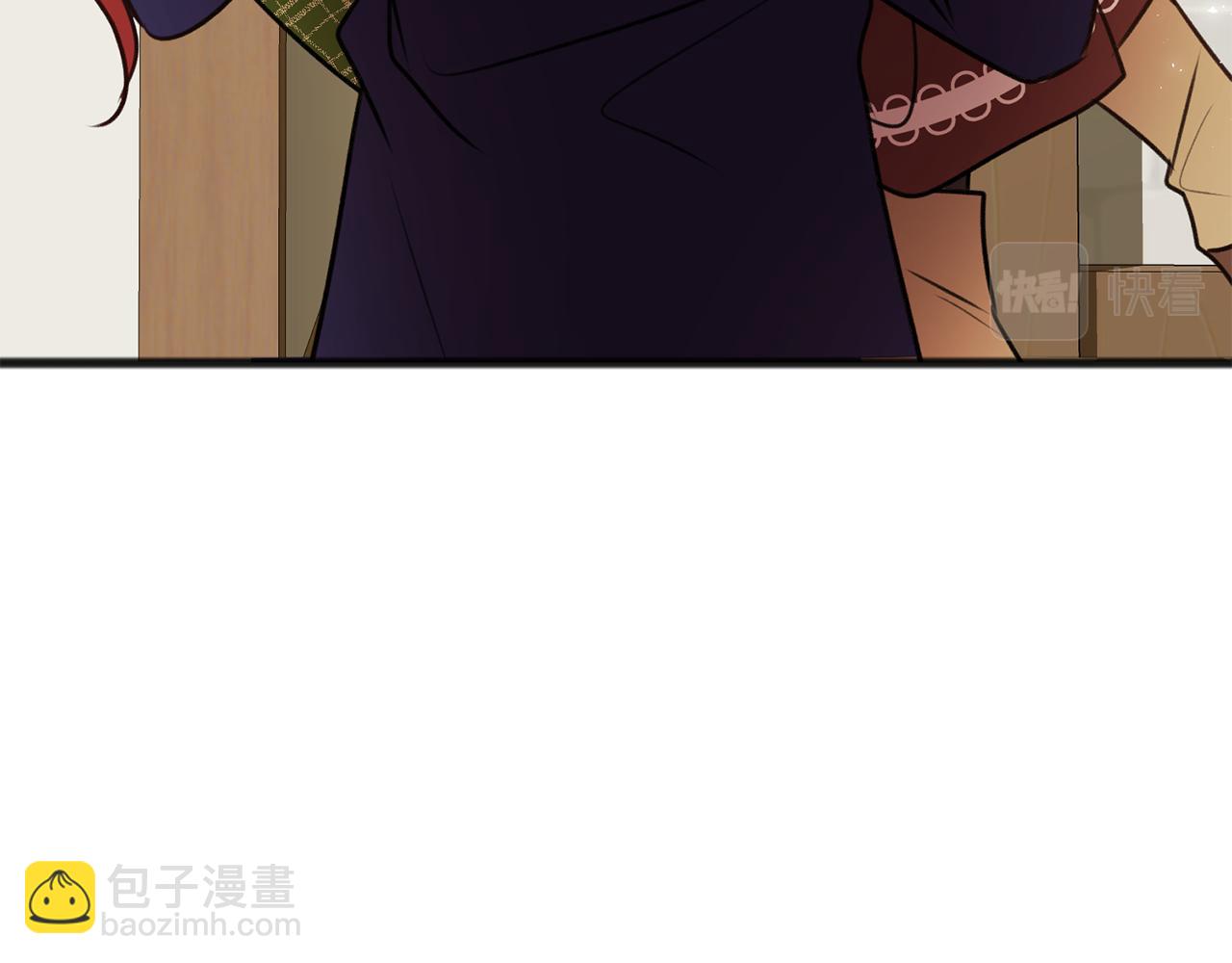 第10话 我的棋子5