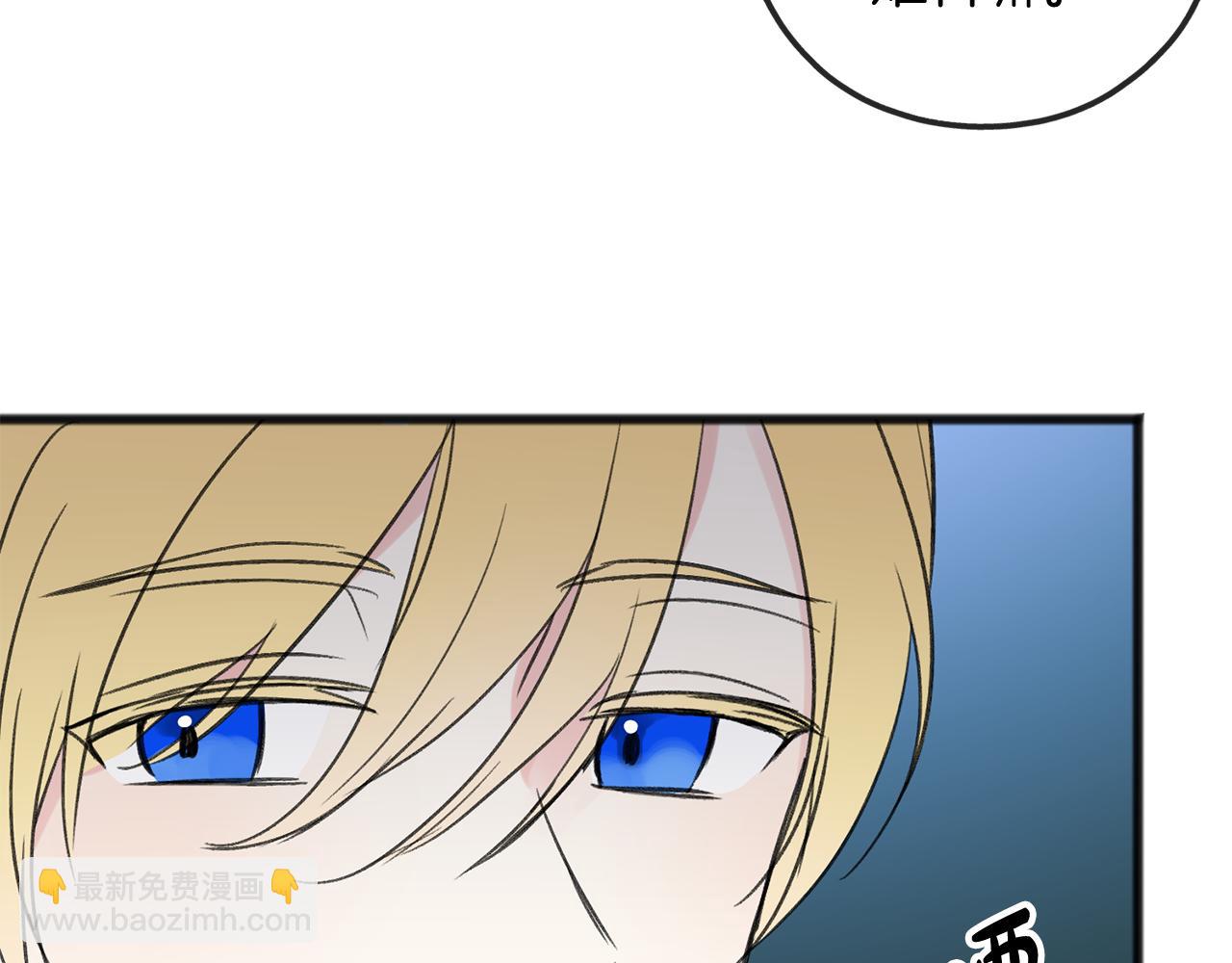 第10话 我的棋子75