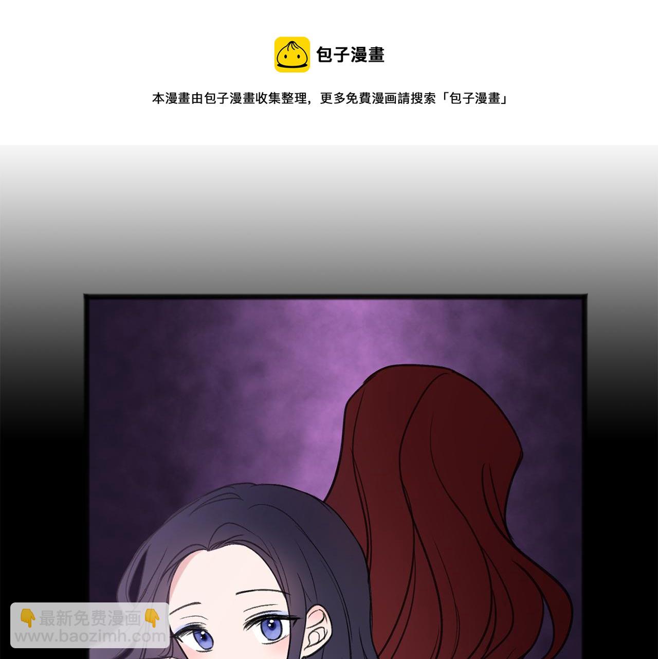 第10话 我的棋子80