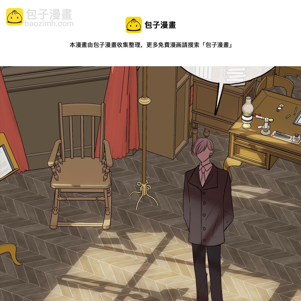 第10话 我的棋子84