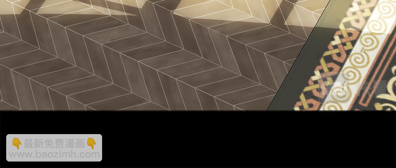 第10话 我的棋子86